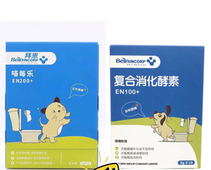 拜恩复合消化酵素犬猫通用,喵每乐猫咪专用