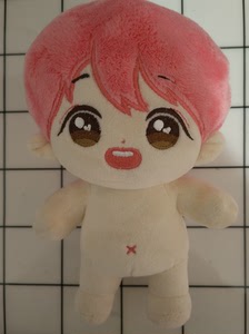 出bts防弹少年团郑号锡玩偶奶昔