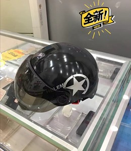 【17.8包邮】电动车摩托车头盔 高清哈雷男女四季通用轻便电