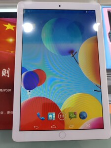 先科全新平板电脑中国红9.6/10.1寸32g送键盘皮套买给