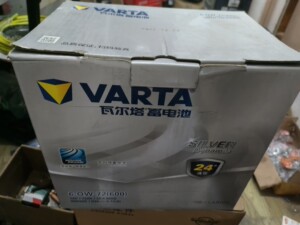 【全新】瓦尔塔银标蓄电池90d26r,12v72ah_阿里巴巴找货神器