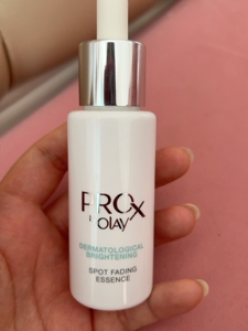 olay 方程式光感小白瓶 天猫做活动买一送一和朋友拼的