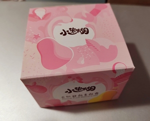 【小迷糊自然鲜颜素颜霜50g装,赠送蜜桃酸奶身体乳】仅拆封