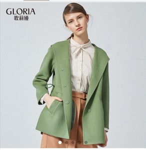 歌莉娅正品，S码小码，初冬外套带帽双面呢大衣，豆沙绿，颜色与