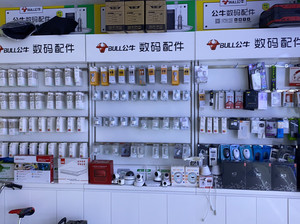 出3个公牛数码配件柜 95新 高240cm 宽120厘米60