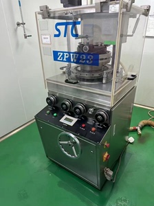 药厂设备转让  ZPW23旋转式压片机 25mm片径 机器很