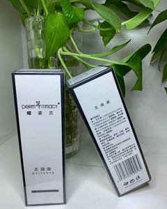 000人付款淘宝蝶姿兰中药牛奶清颜面膜四件套 感兴趣的话给我留言吧!