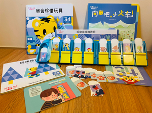 巧虎规律排排游戏组 巧虎34月龄34个月早教益智全套儿童玩具