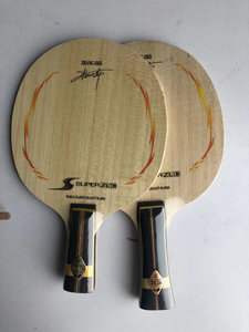 蝴蝶张继科zlc底板全新未拆封横板直板都有