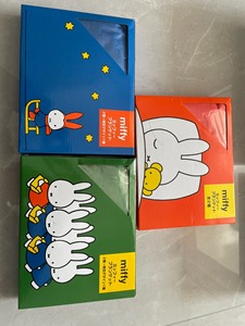 日本 米菲兔miffy 鲍里斯  三丽鸥 珊瑚绒毛毯