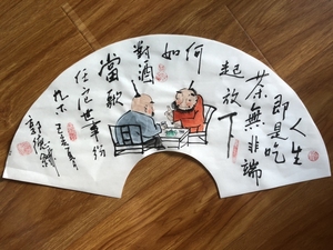 郭德纲～扇面人物漫画作品