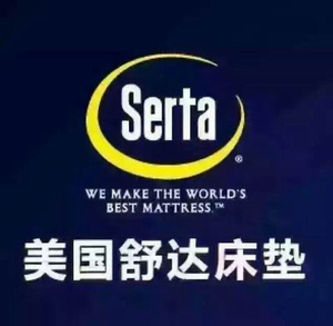 舒达床垫希尔顿