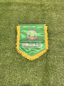 【中国足球队队旗】中国足球队队旗品牌,价格 - 阿里巴巴