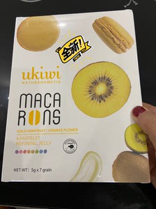 纽西小精灵奇异果面膜