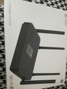 1000兆无线路由器小米