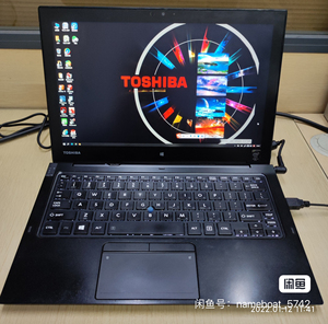 东芝z20t二合一平板/笔记本电脑