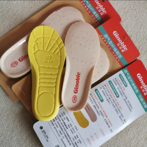 基诺浦关键鞋机能鞋鞋垫,春夏秋季节款通用110.140.17