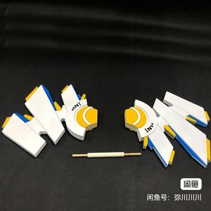 凹凸世界艾比道具