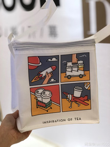 喜茶保温袋周边保温杯灵感保温袋xicha heytea全新喜