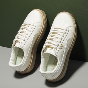 puma 彪马蕾哈娜松糕鞋 漆皮奶白厚底松糕鞋增高休闲小白鞋