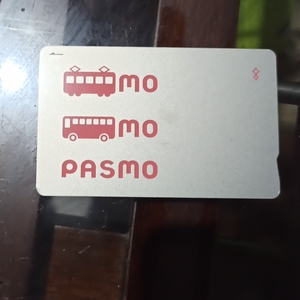 日本交通卡pasmo 东京 横滨,大阪,京都等地通用!