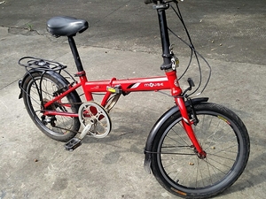 折叠变速自行车20寸轮，灰鼠品牌质量有保证，比那些网络铁皮货