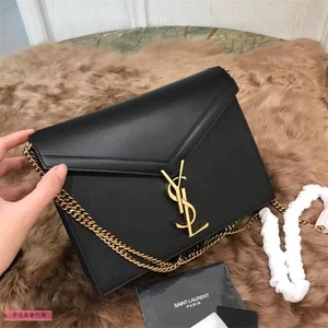 杨树林款信封包