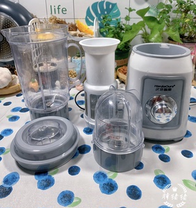 汉佳欧斯料理榨汁机