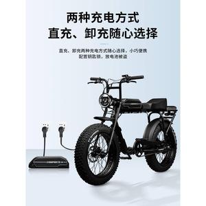 SUPER73新型电动自行车复古新国标锂电池助力代步小型两轮电动车