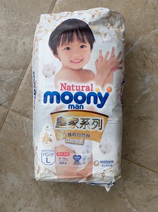 尤妮佳皇家佑肌纸尿裤,l44拉拉裤