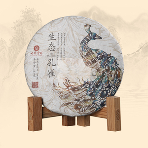 七彩孔雀普洱茶