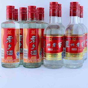 【即刻拍55】泸州老窖 系列 老乡酒二曲酒 各6瓶【1619】v