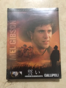 日版DVD 电影 加里波利 gallipoli 特别版 全新