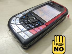 nokia诺基亚7610 塞班s40系统经典直板按键手机