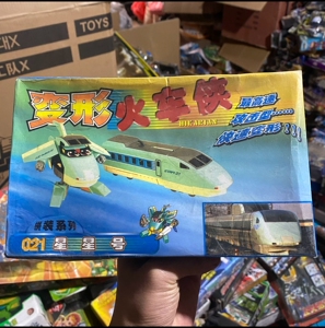 铁胆火车侠星星号