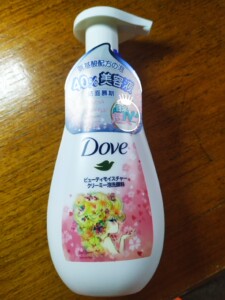 天猫超市多芬洗面奶