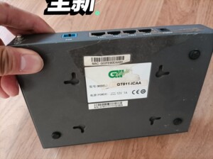 格林威尔 长城 gt811 4口百兆 长城宽带专用光猫  喜