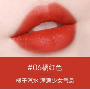 全新06#橙红色nico哑光口红女学生款正品保湿滋润唇膏防水