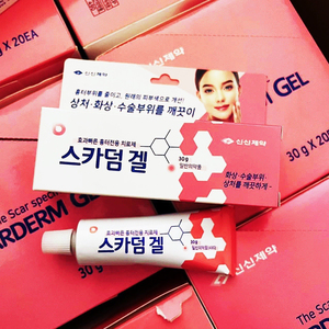 韩国fucidin万能祛疤膏