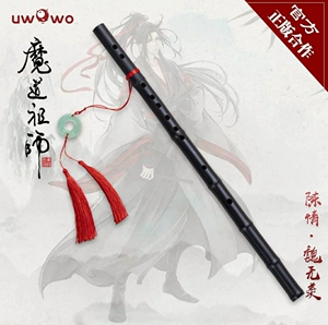 65asdws22231淘宝陈情令同款笛子魔道祖师笛入门教材乐器夷陵老祖魏