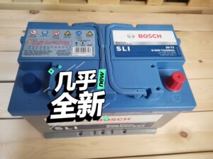 博士汽车蓄电池