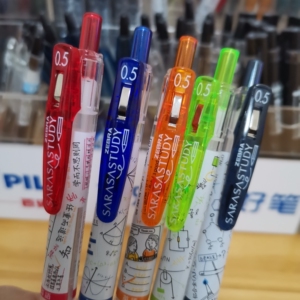 全新斑马 绝版学科一代限定jjm88努力花朵笔芯0.5中性笔