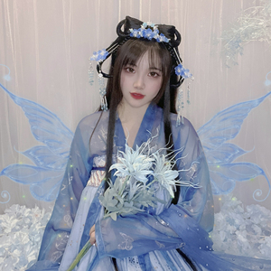 鲛人泪汉服蓝色