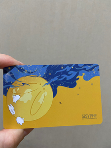 西西弗书店储值卡