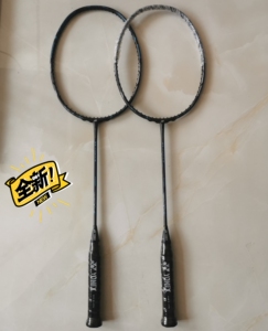 【尤尼克斯force2】尤尼克斯force2品牌,价格 - 阿里巴巴