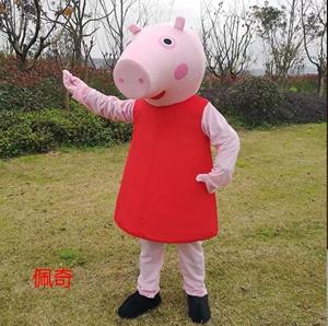 【天津人偶出租】小猪佩奇人偶服出租,自提