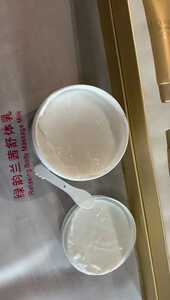 绿之韵享居融合波护理仪器搭配产品享居四季护理仪搭配的产品