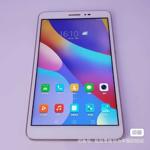 9新 华为荣耀平板2 4g版 二手平板