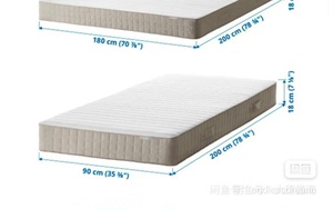 IKEA/宜家哈斯洛HAFSLO弹簧床垫0.9cm小房间榻榻