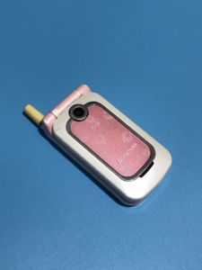 denglu7000淘宝适用 联想e216 e217 e317 e320 e328 e355 e369 e520